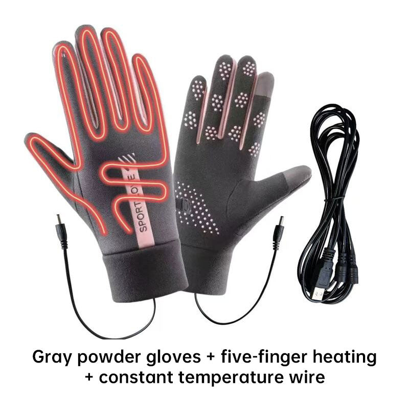 USB Rechargeable Heated Gloves with Adjustable Temperature, Anti-Slip & Touchscreen for Winter Sports