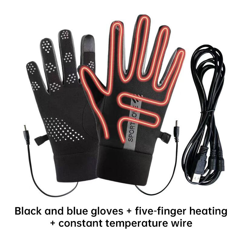 USB Rechargeable Heated Gloves with Adjustable Temperature, Anti-Slip & Touchscreen for Winter Sports