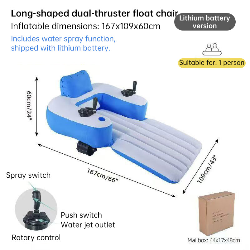 PowerFloat – Electric Propeller Inflatable Lounge Chair, Hands-Free Pool & Lake Cruiser
